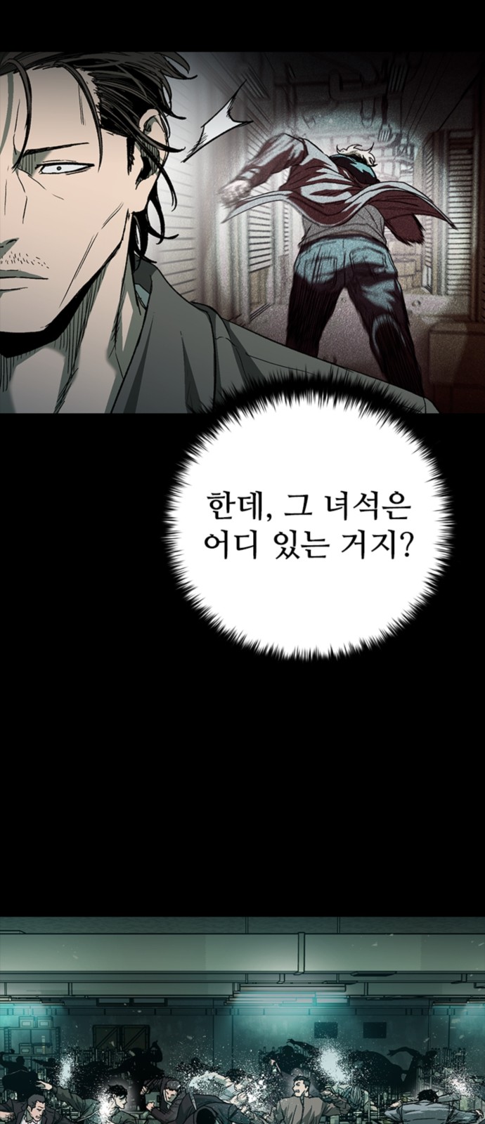 75 페이지