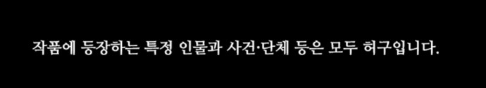107 페이지