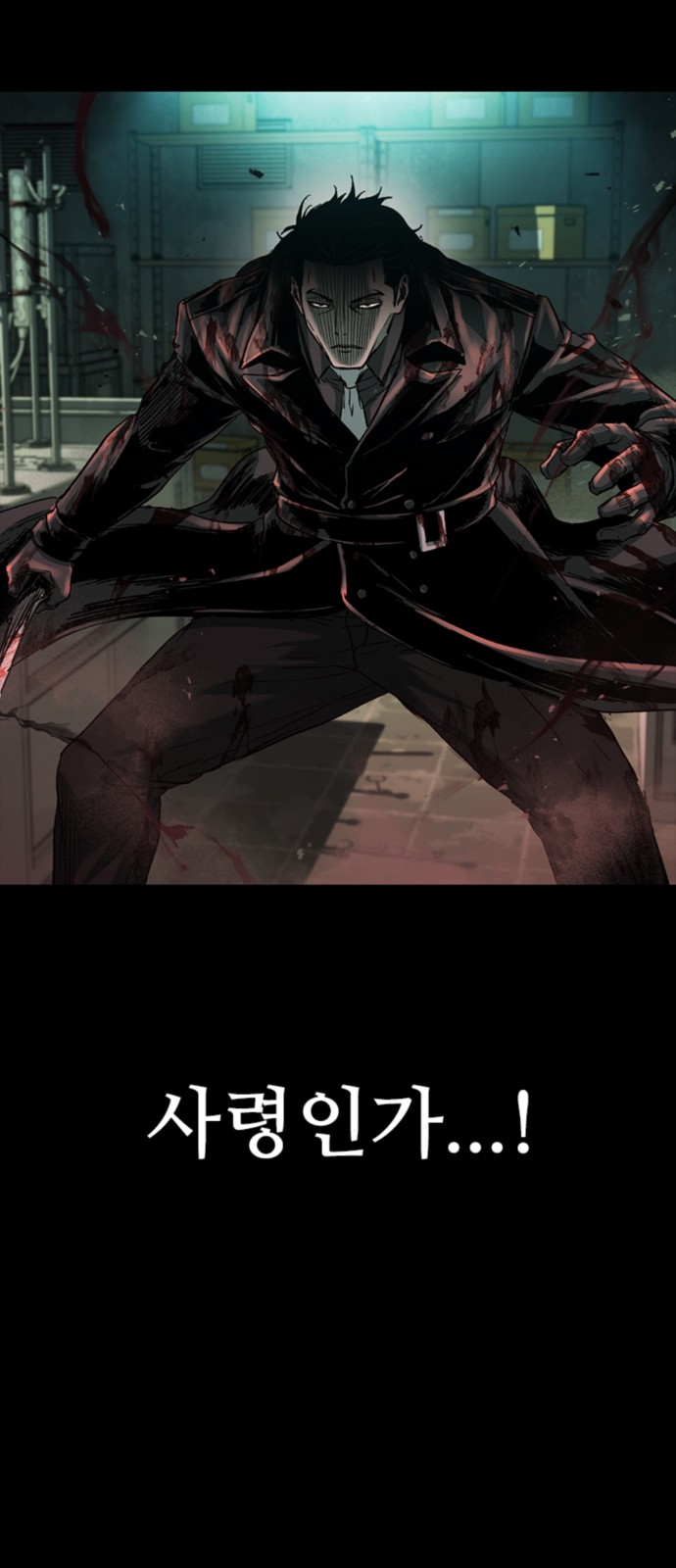 25 페이지