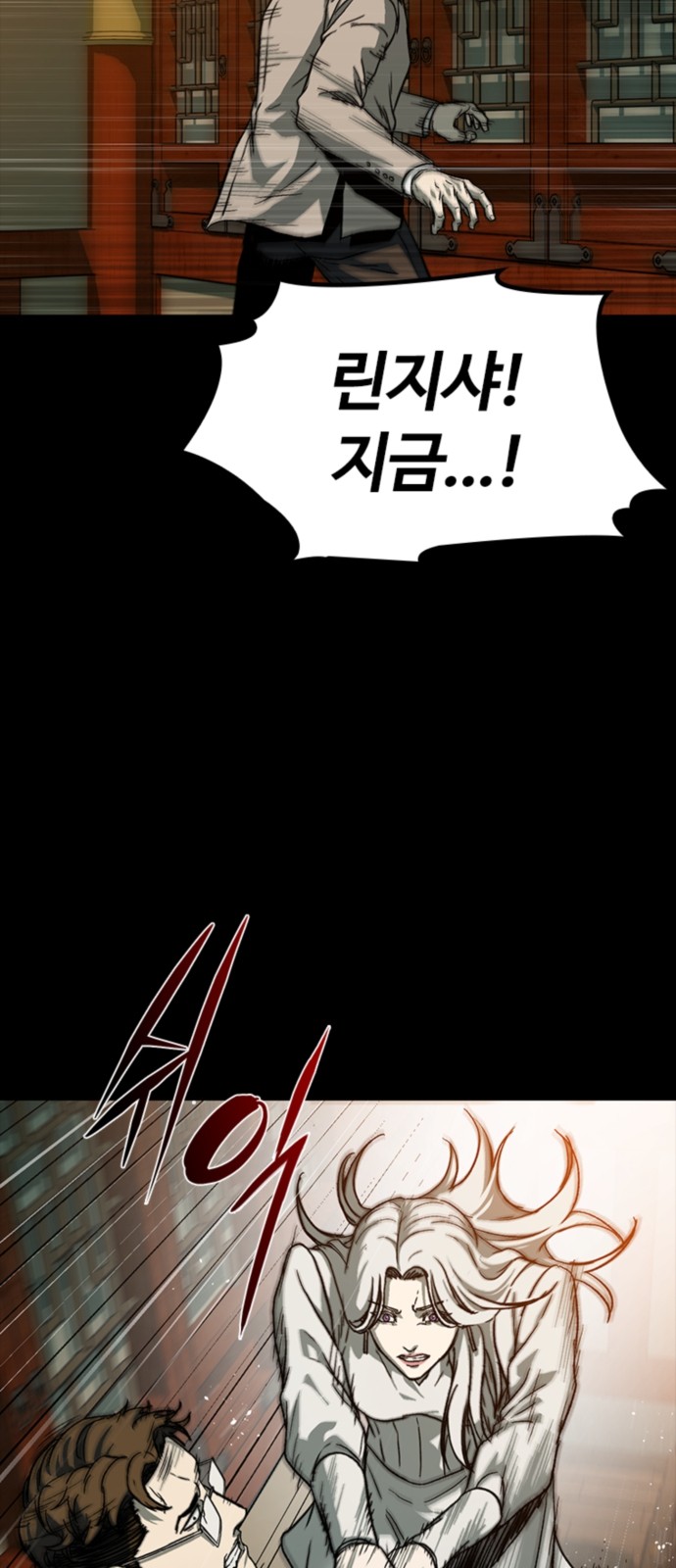 90 페이지