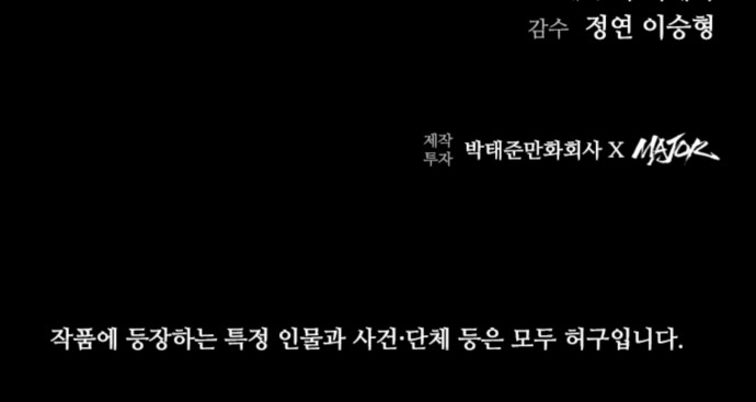 110 페이지