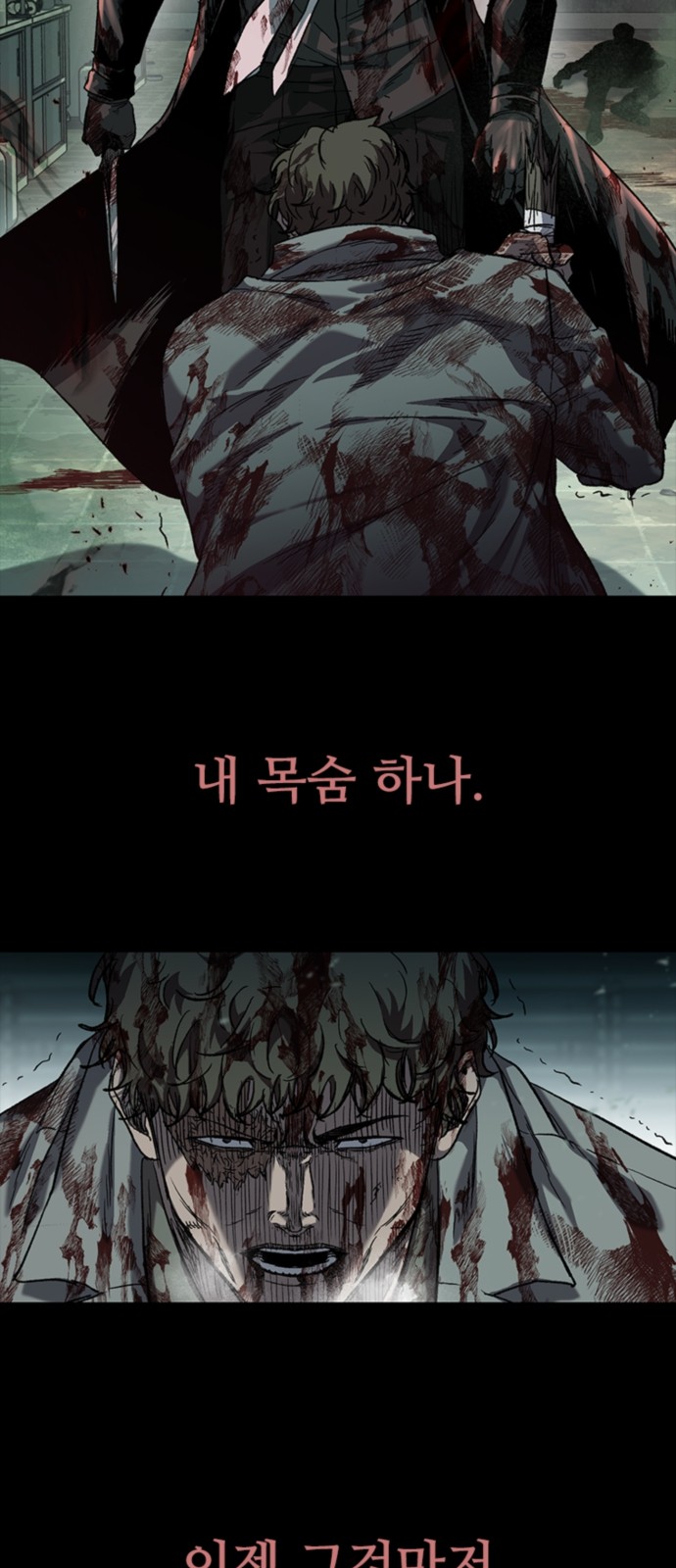 10 페이지
