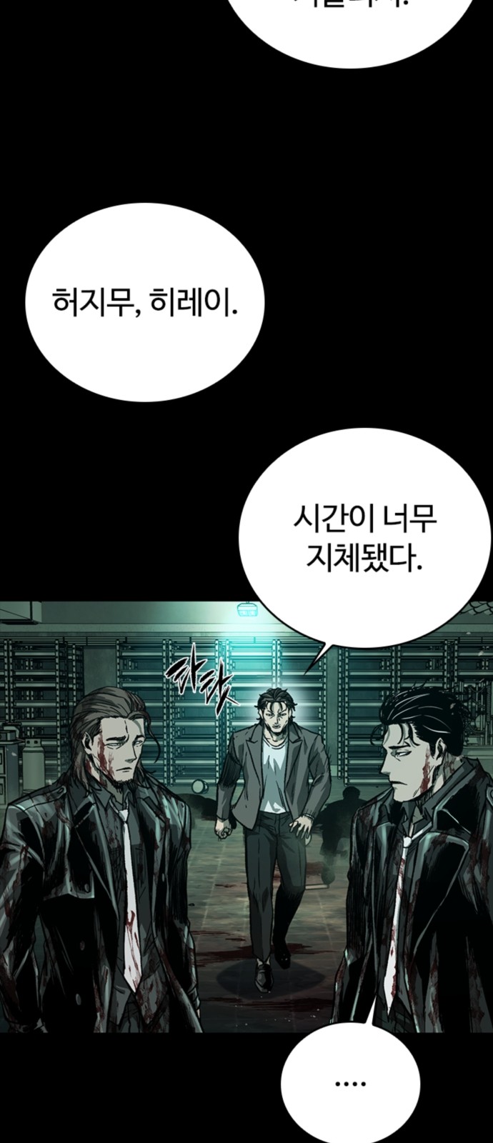 20 페이지