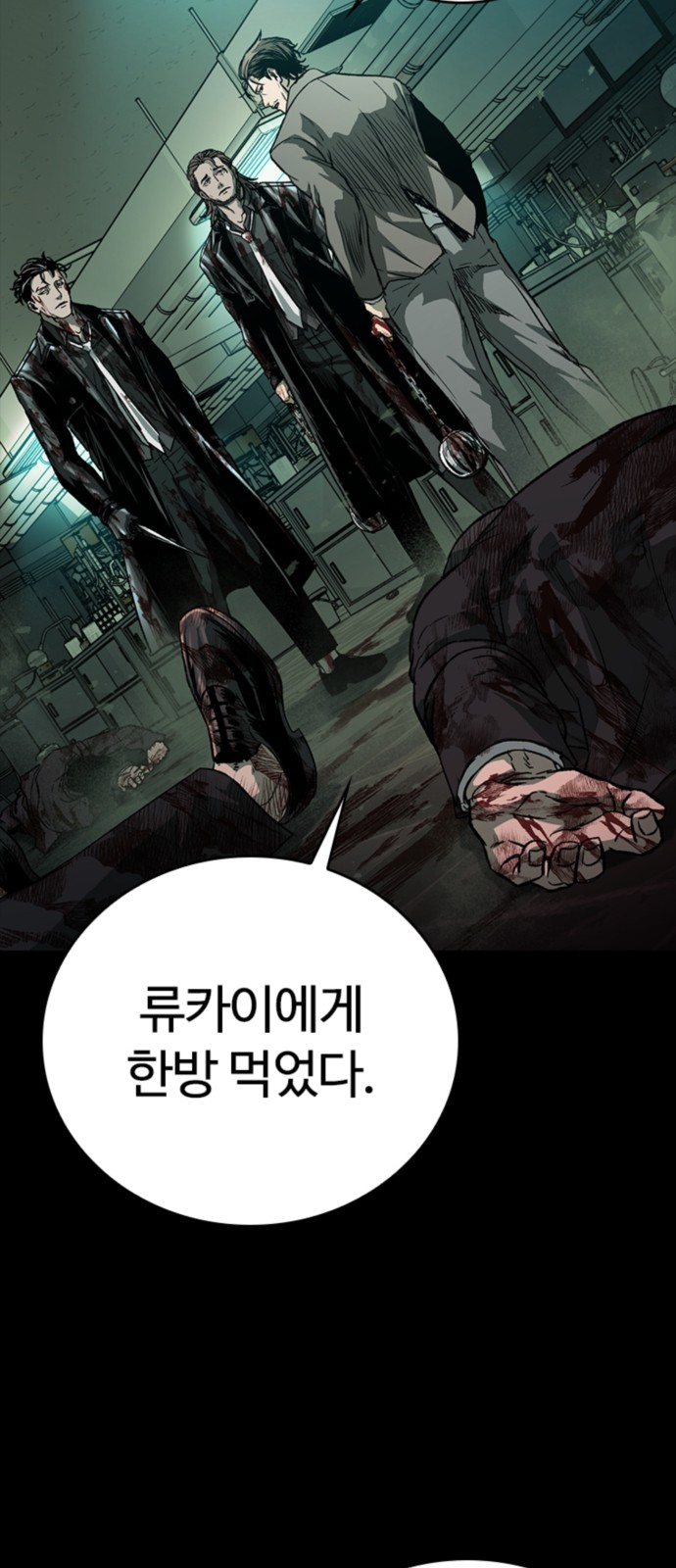 23 페이지