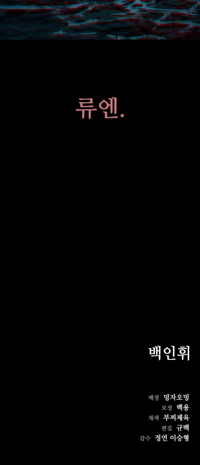 96 페이지
