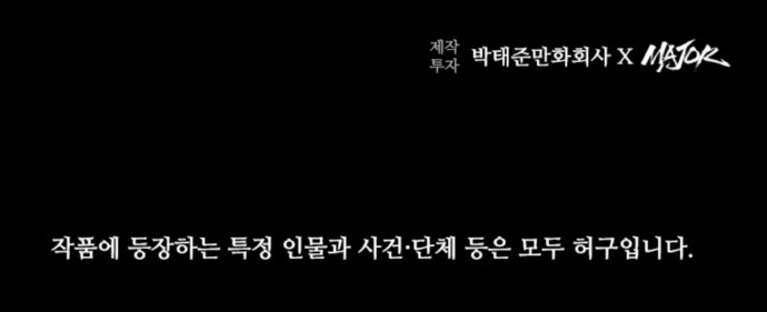 97 페이지