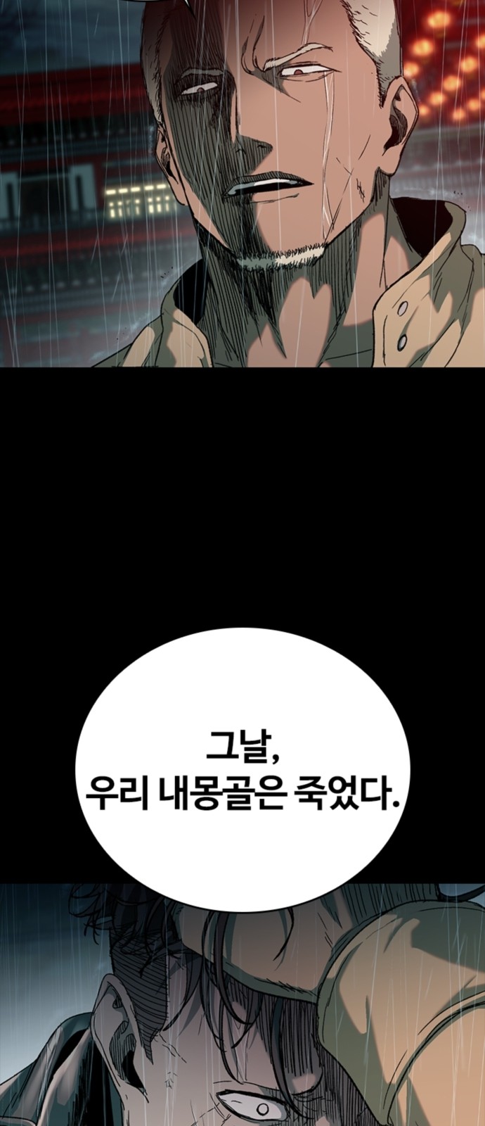 75 페이지