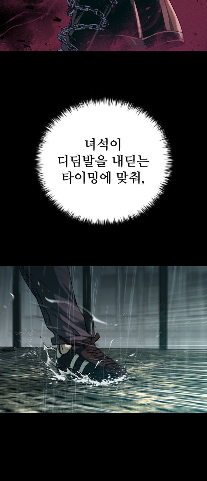 42 페이지