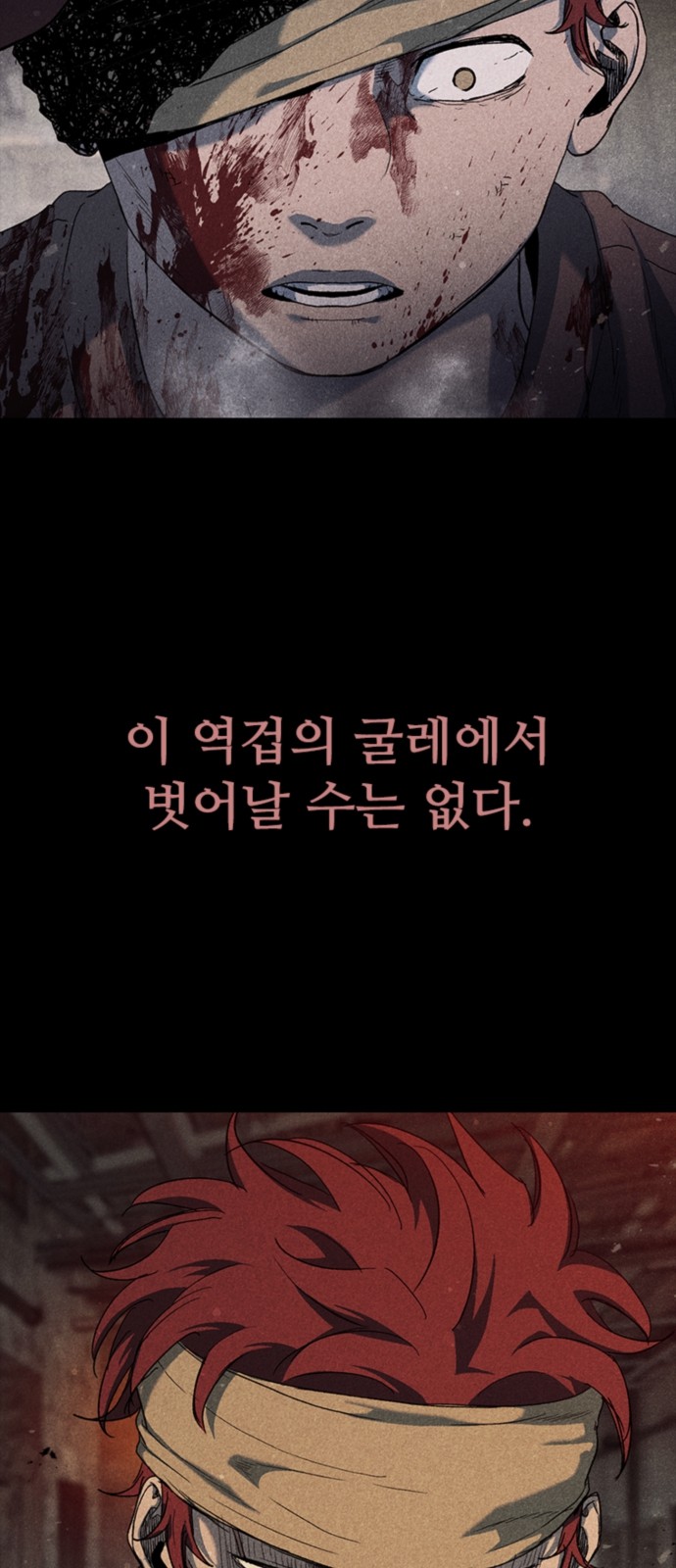 75 페이지