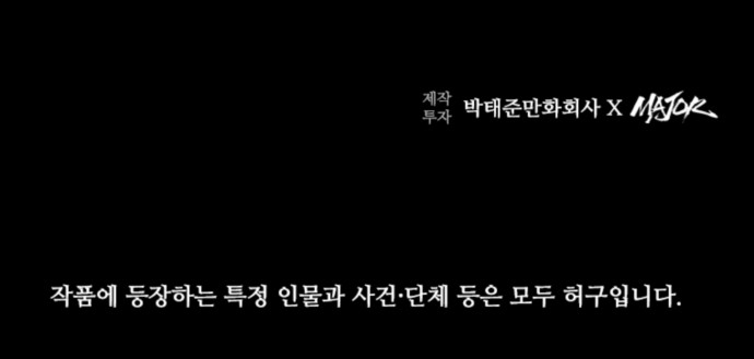 93 페이지