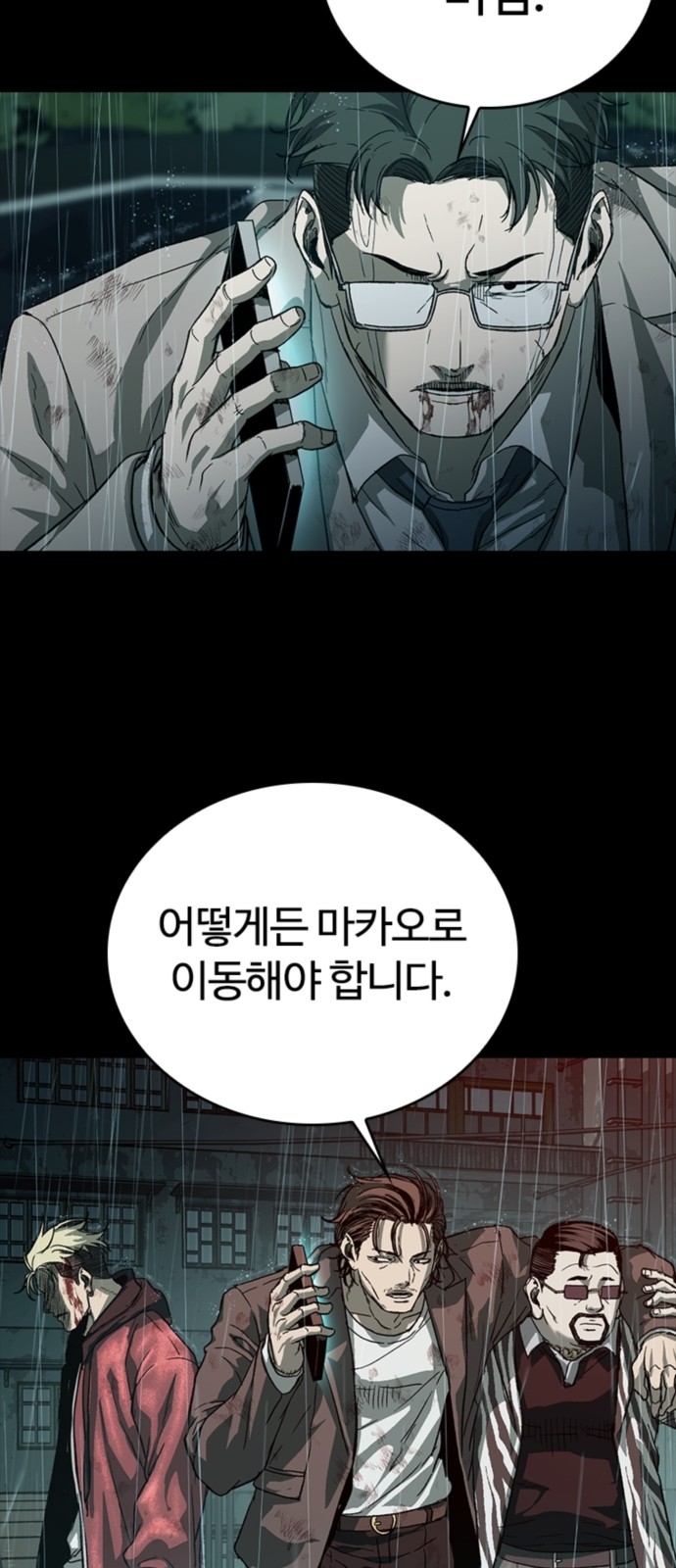 25 페이지