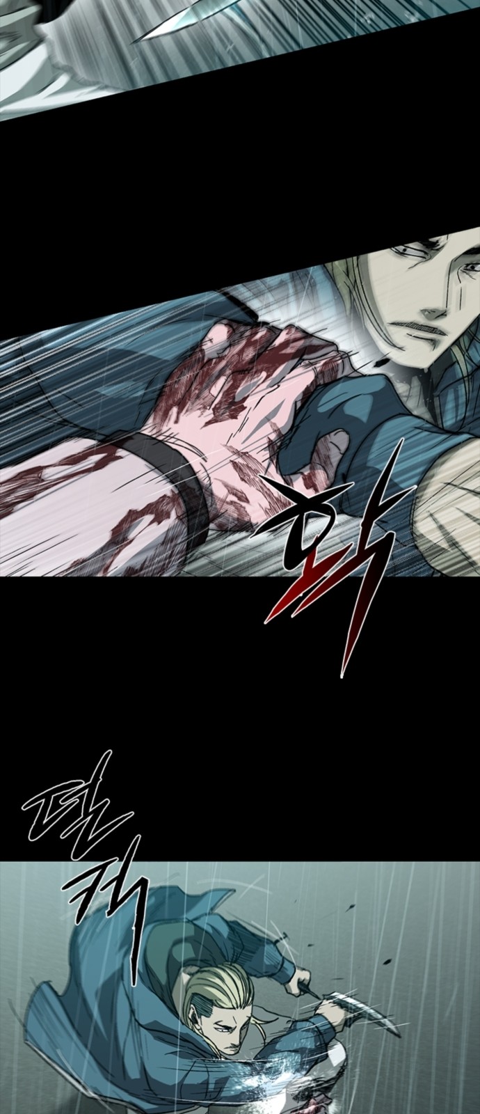 36 페이지