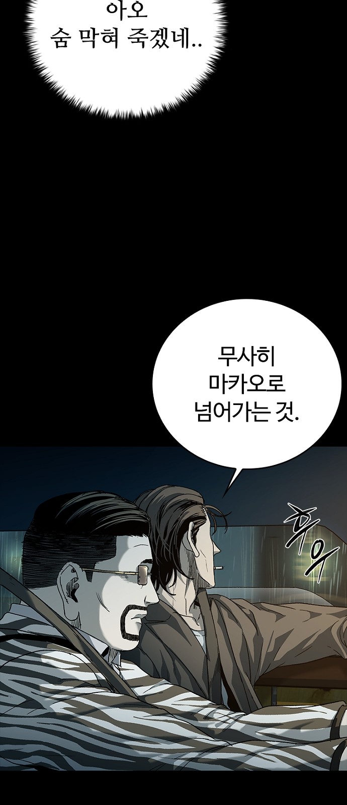 21 페이지