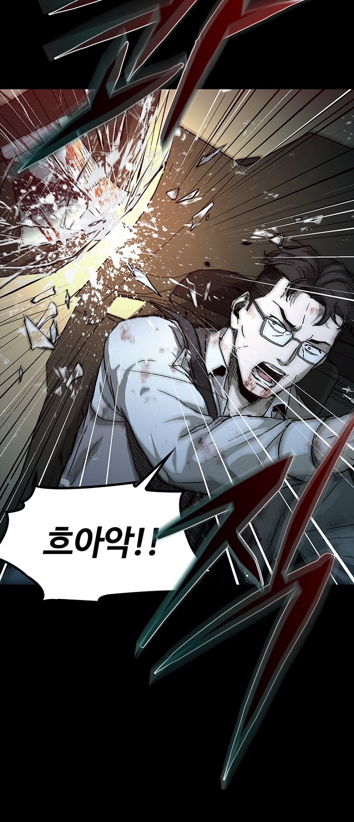 50 페이지
