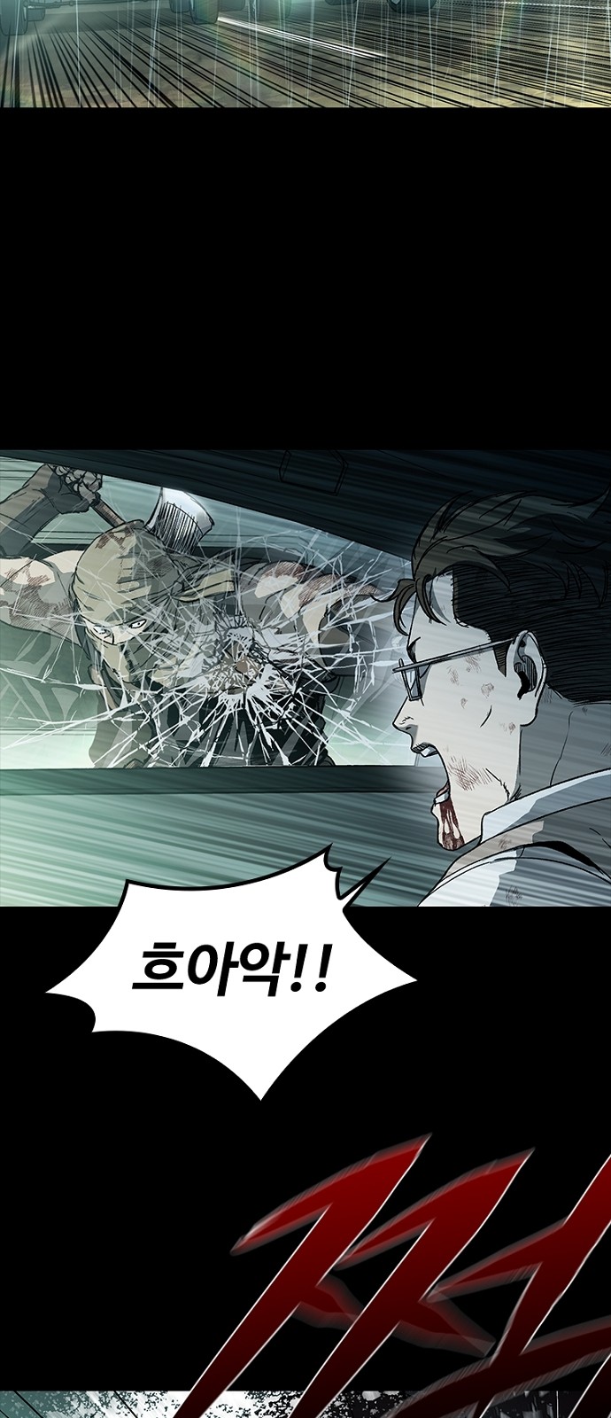 52 페이지