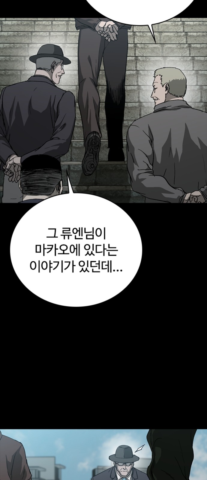 65 페이지