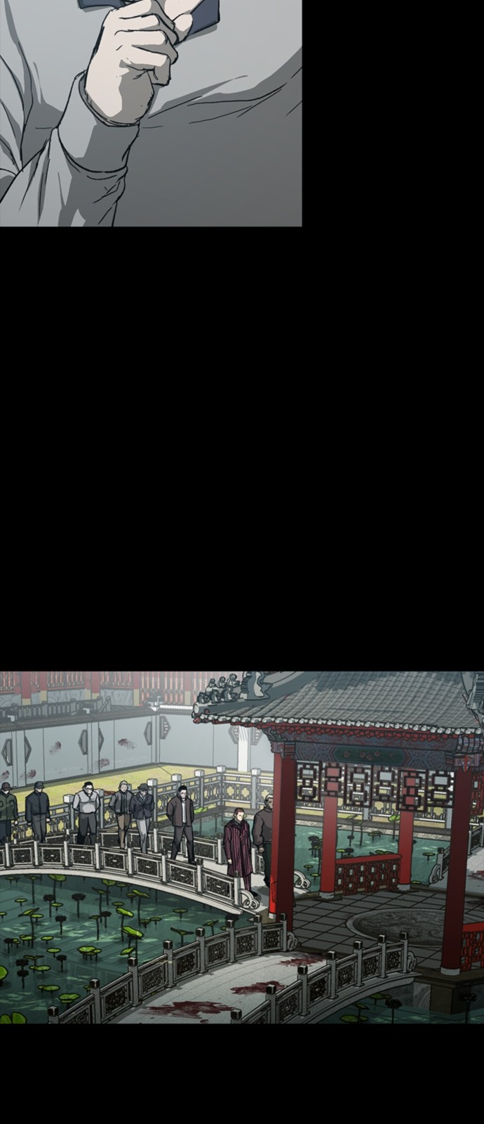 68 페이지