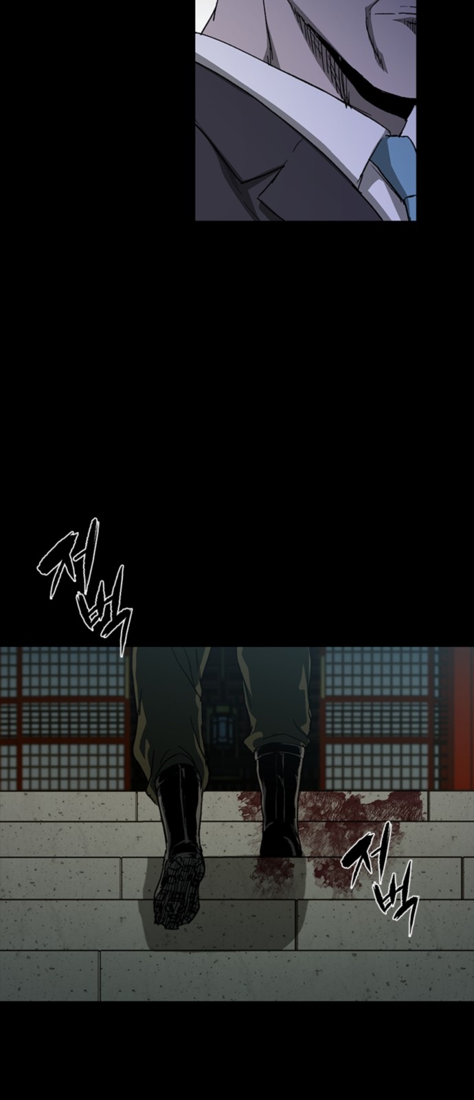 70 페이지