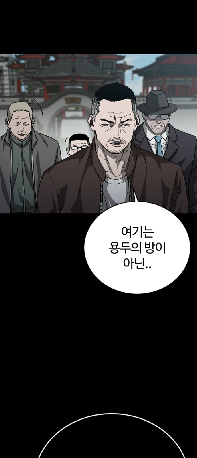 73 페이지