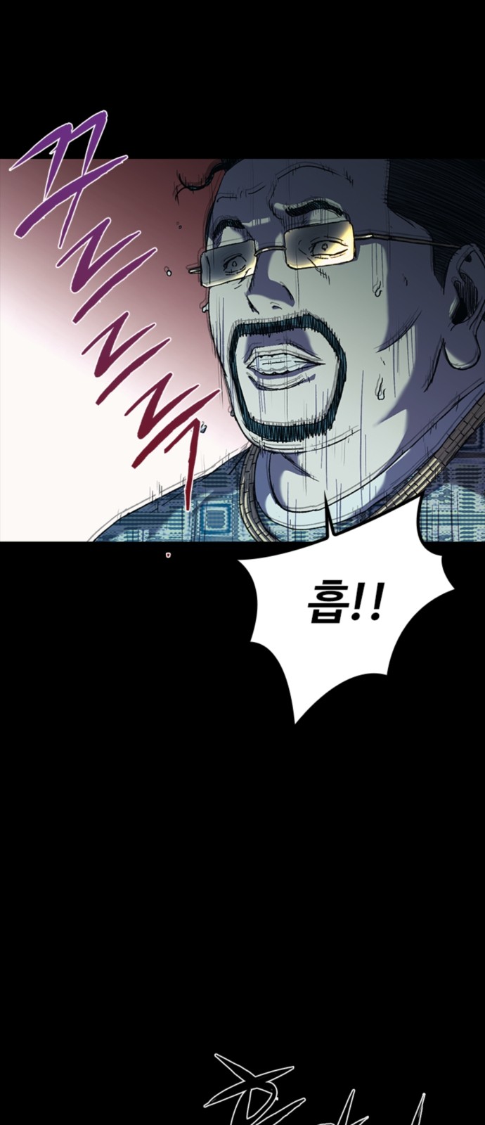 40 페이지