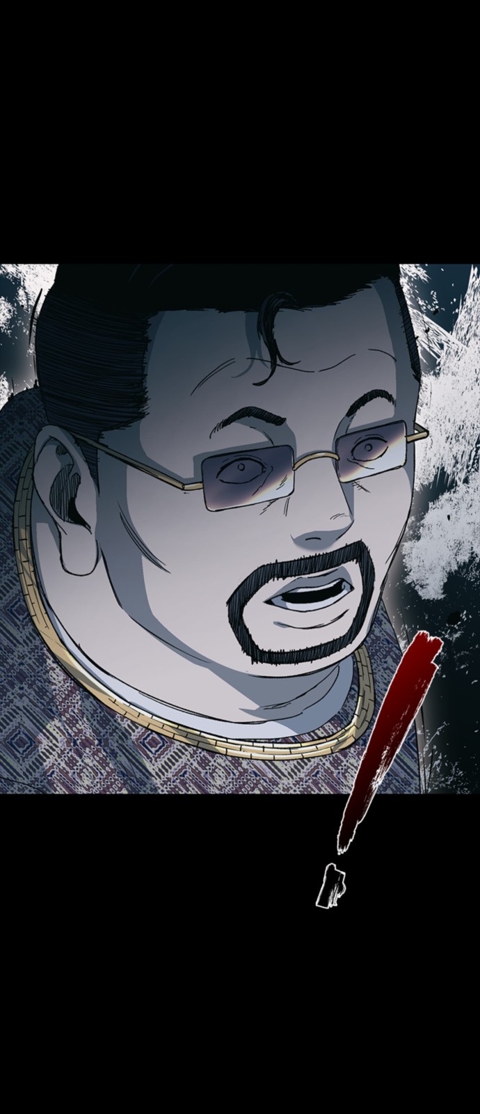 61 페이지