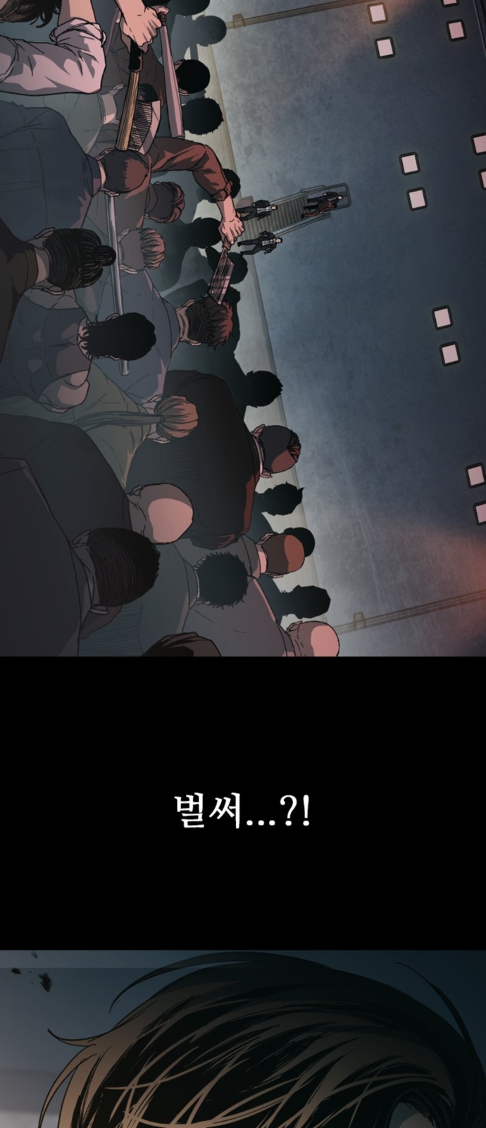 75 페이지