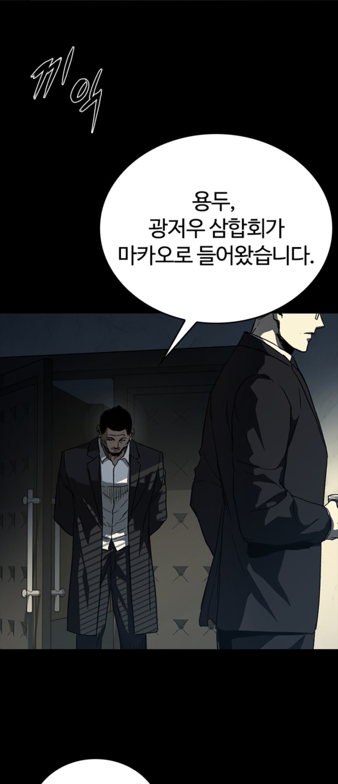 9 페이지