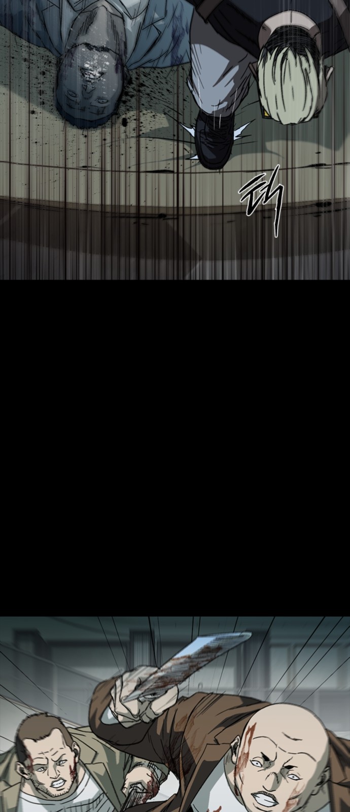 27 페이지