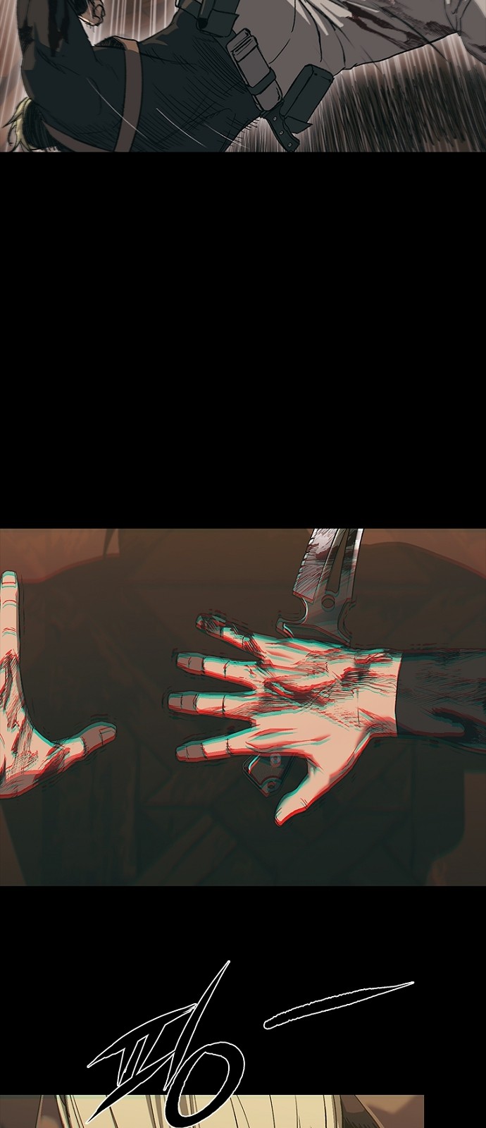 69 페이지