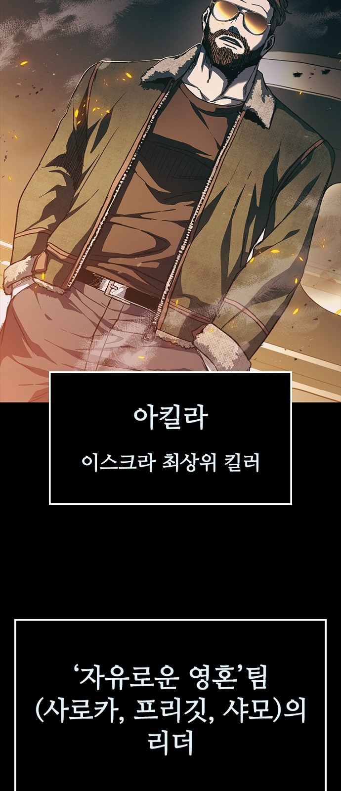 72 페이지