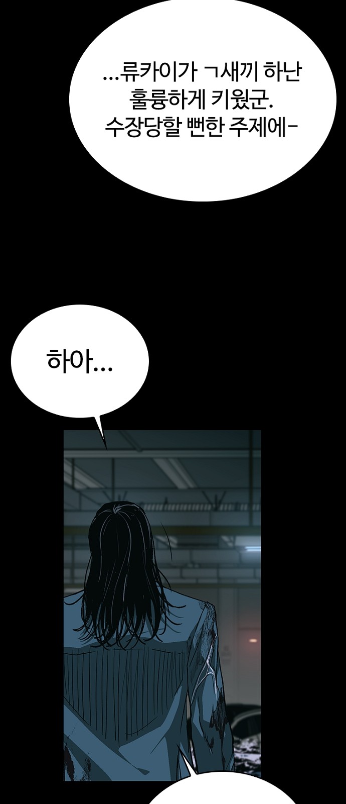 11 페이지