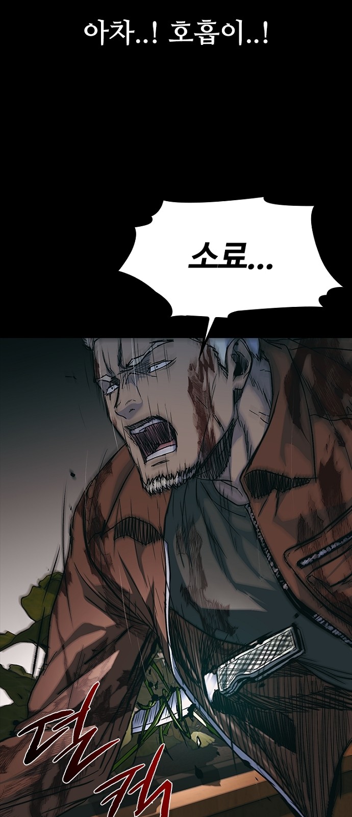 40 페이지