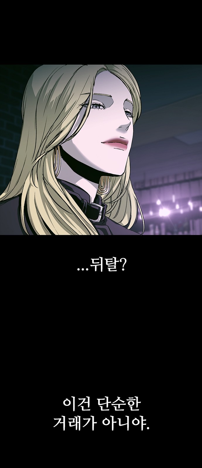 64 페이지
