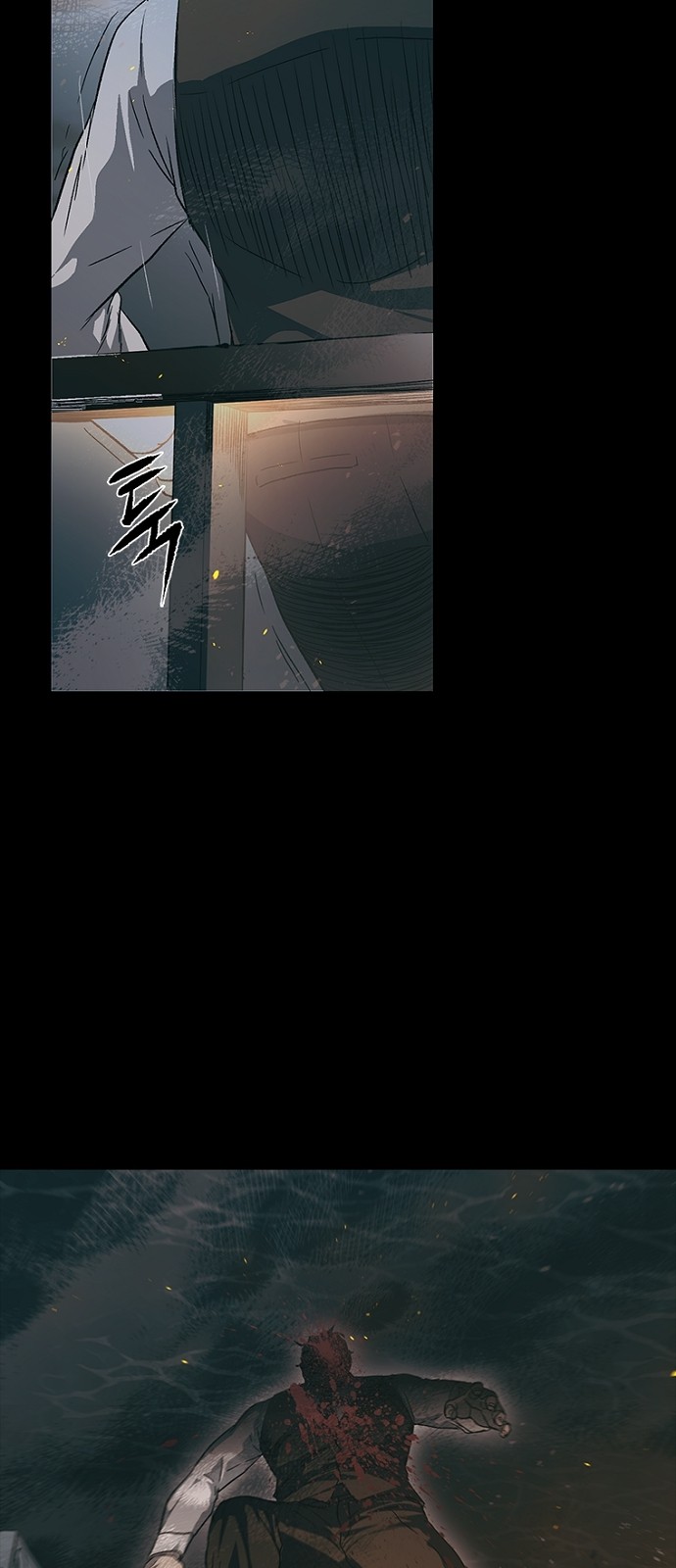87 페이지