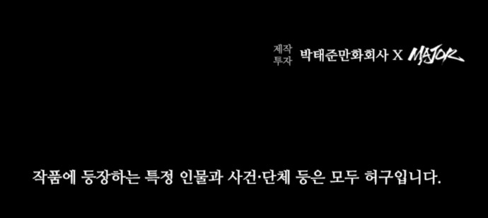 111 페이지