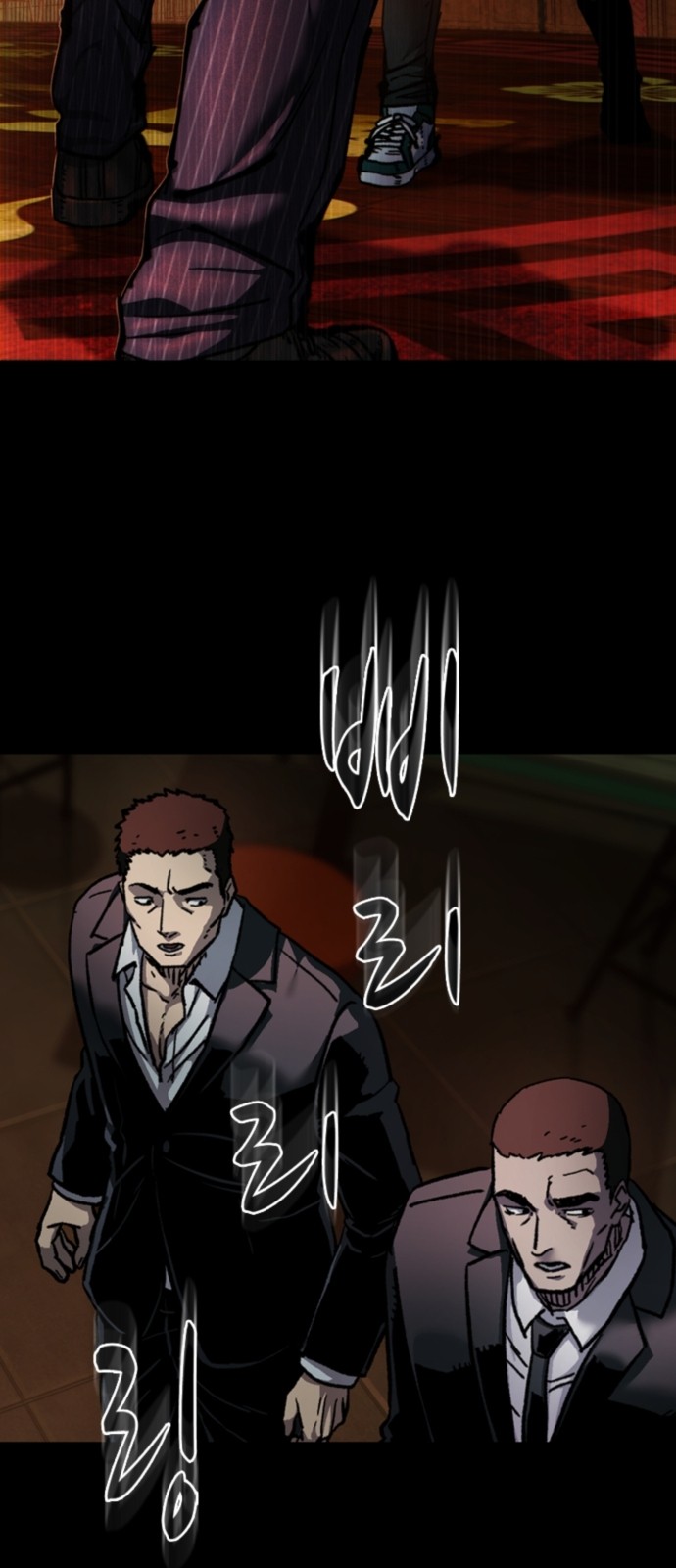 29 페이지
