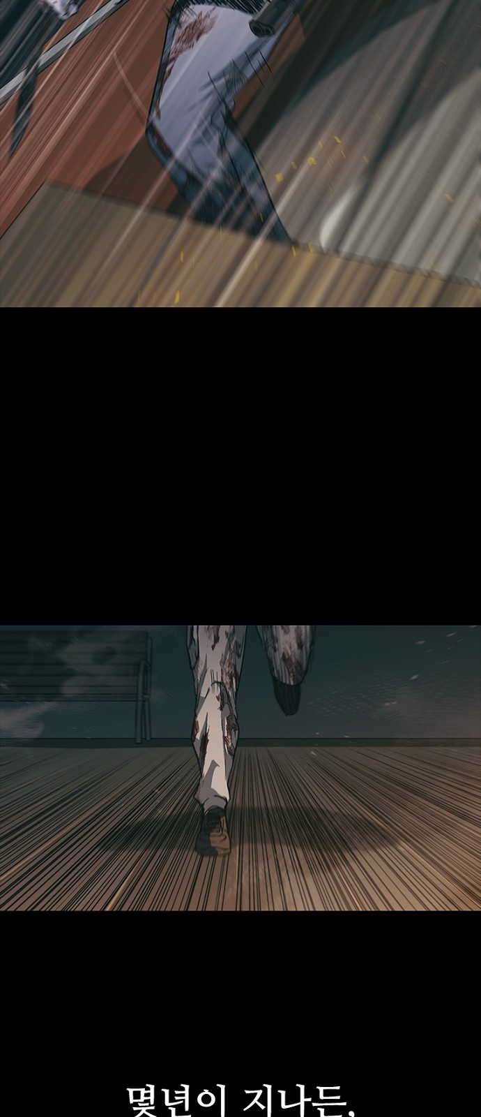 23 페이지