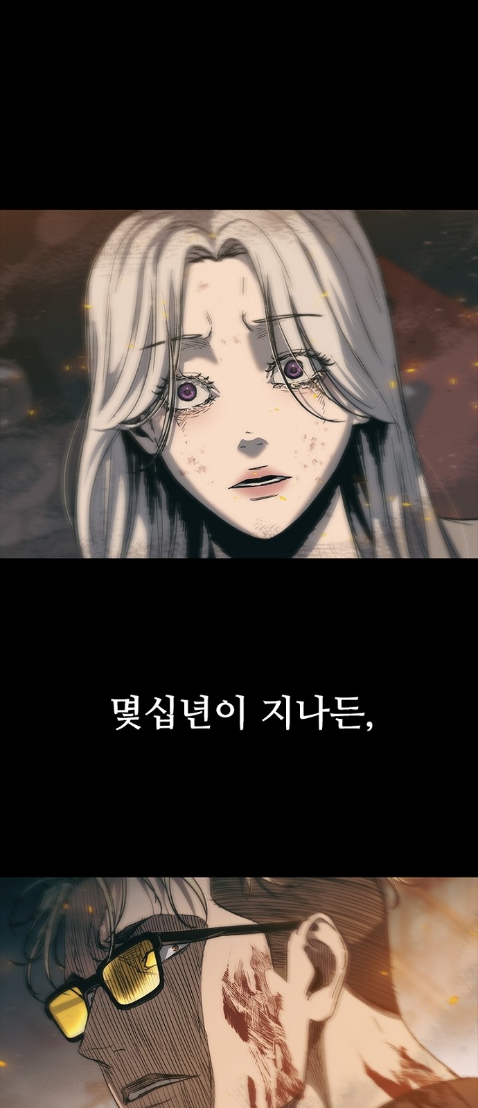 25 페이지