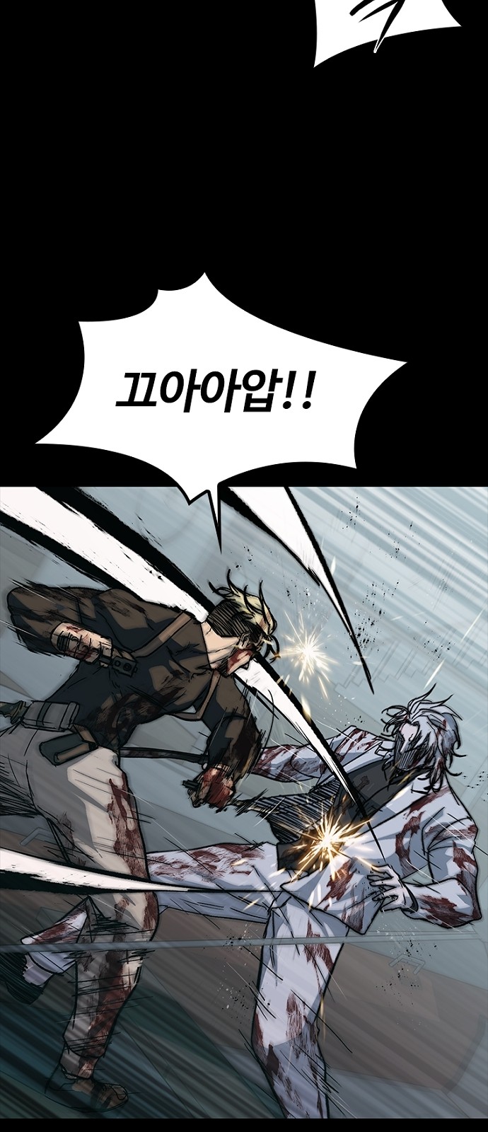 41 페이지