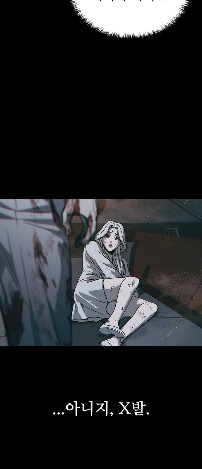 49 페이지