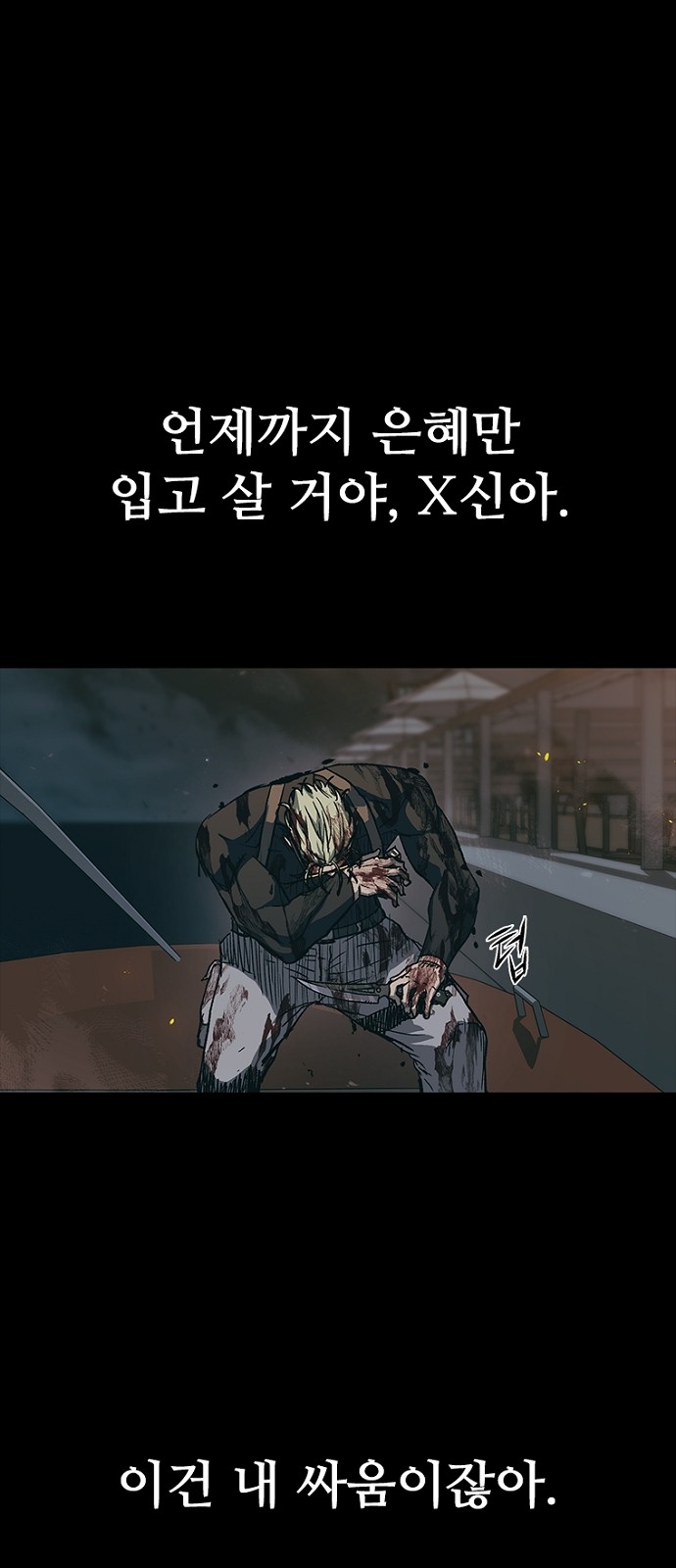 50 페이지