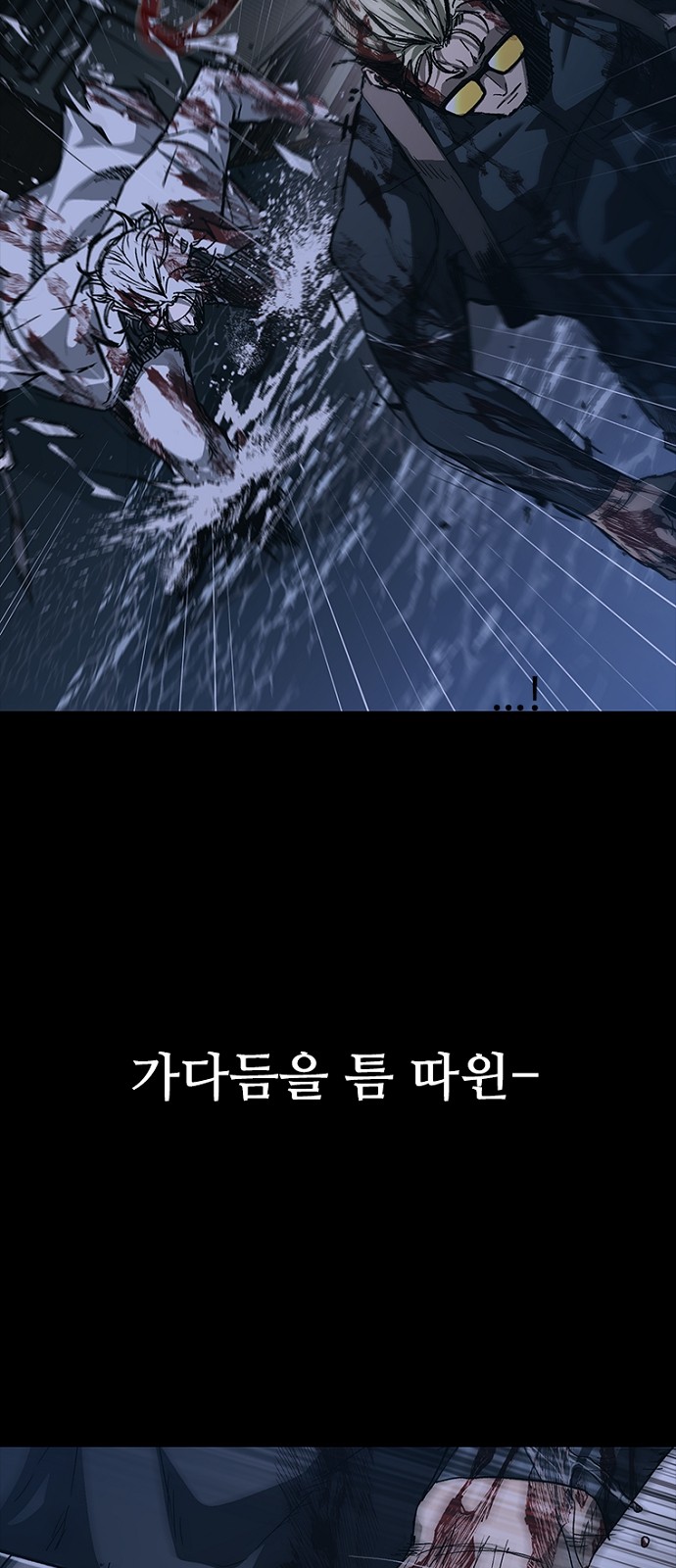 47 페이지