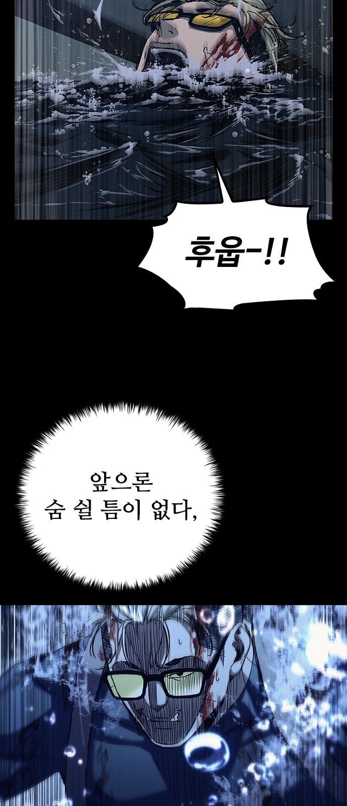 68 페이지