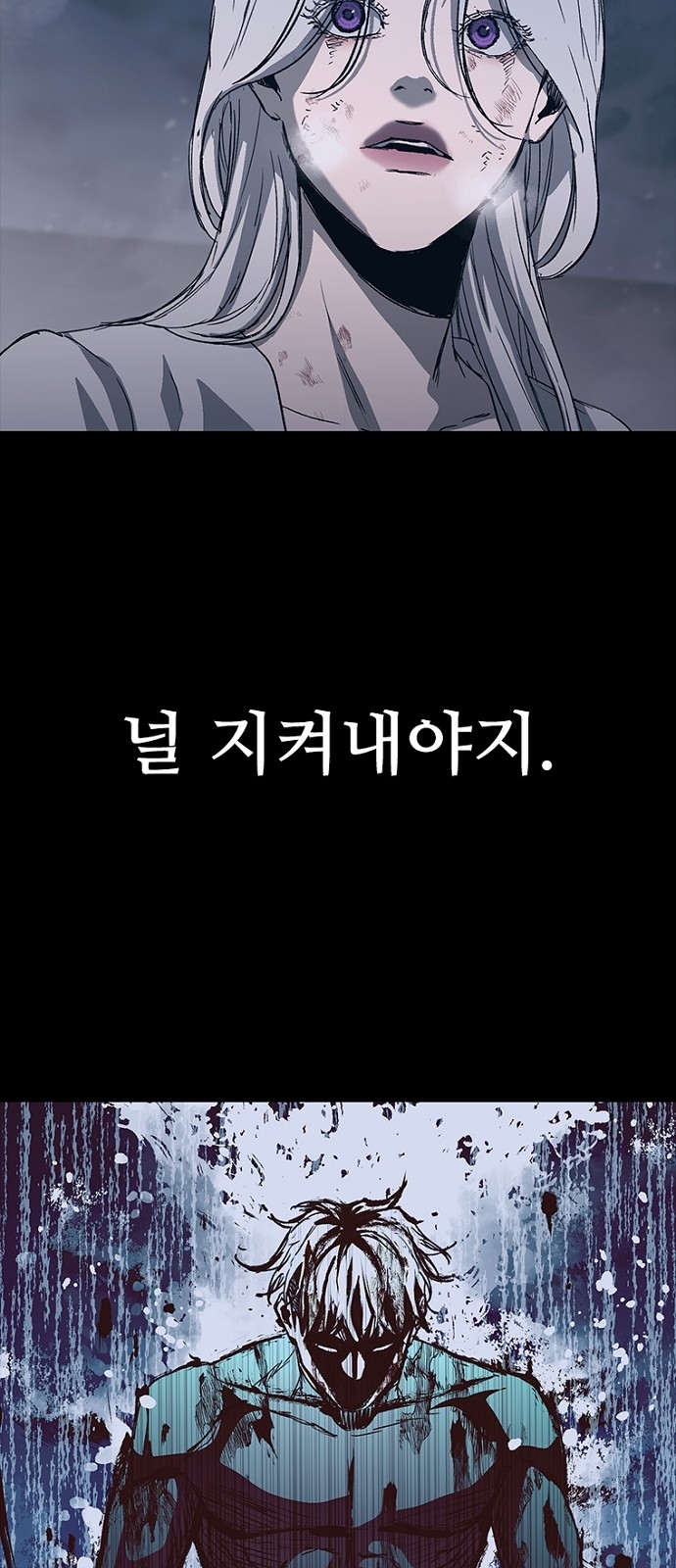 84 페이지