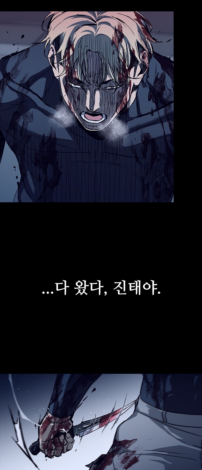 30 페이지