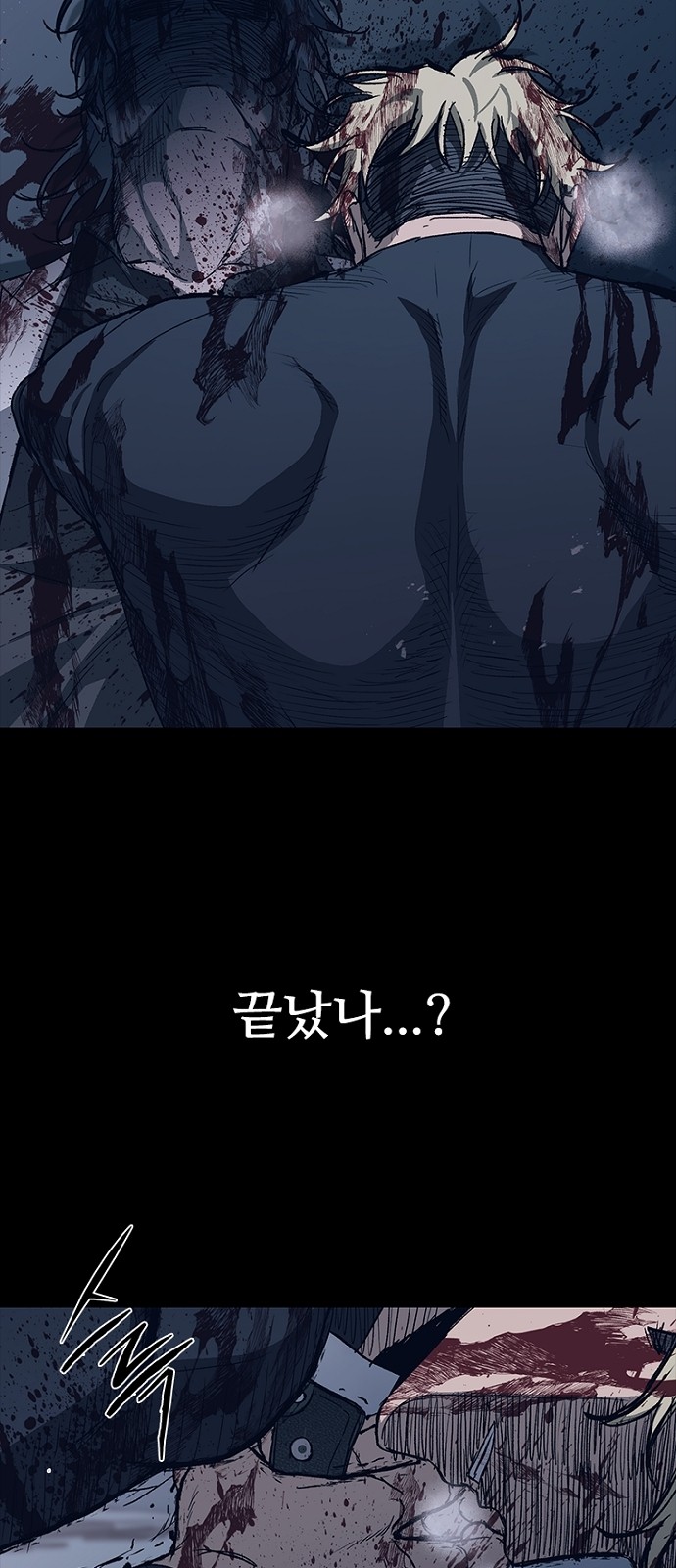 57 페이지