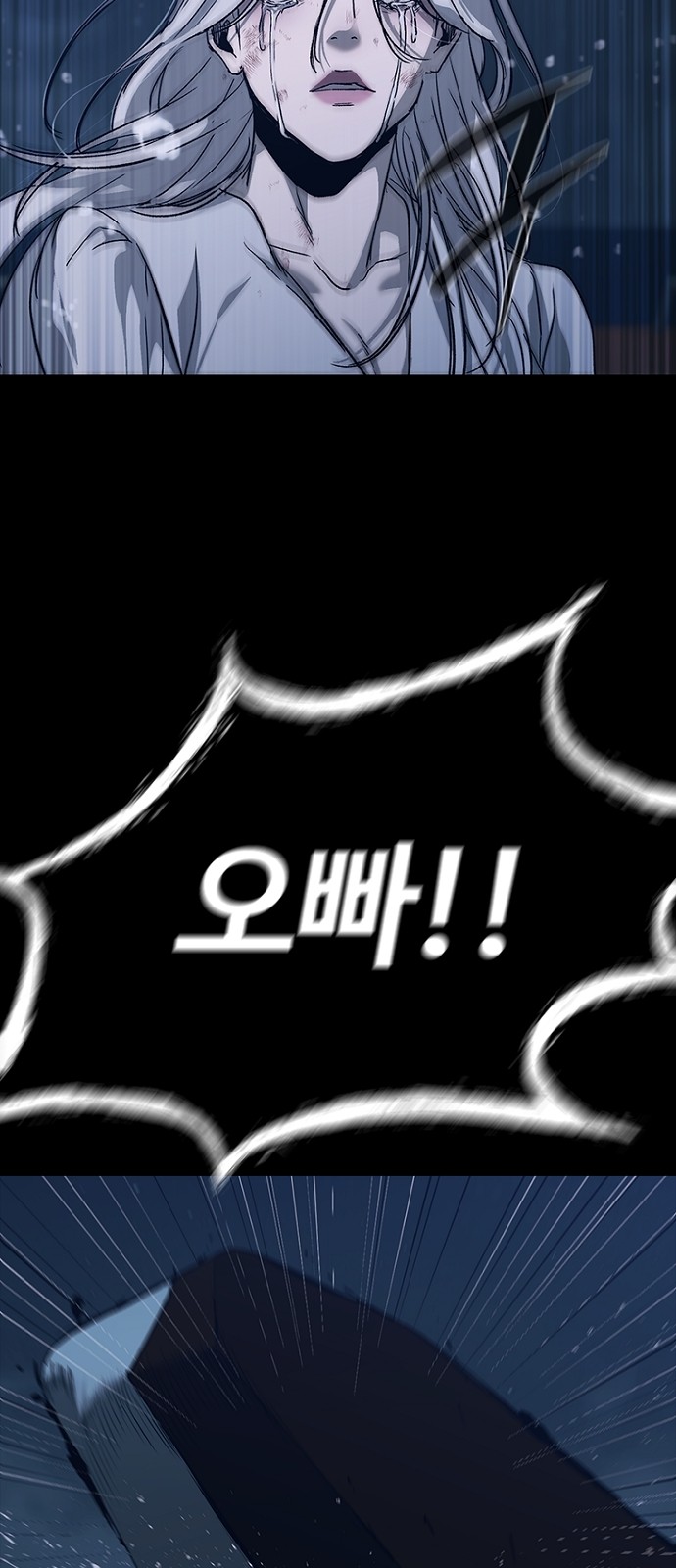 63 페이지