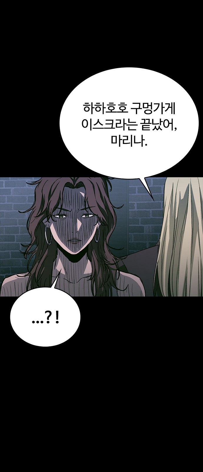 70 페이지