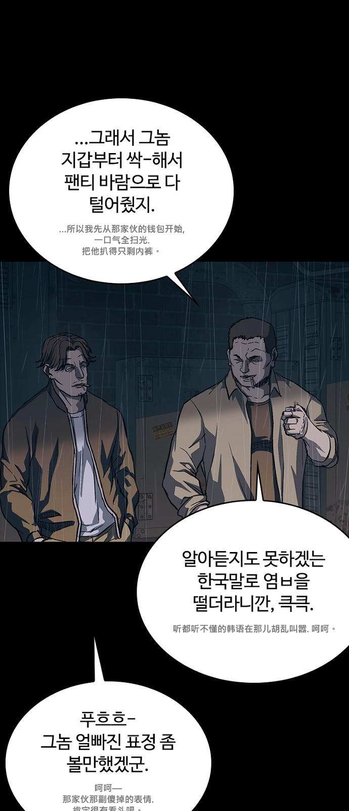 21 페이지
