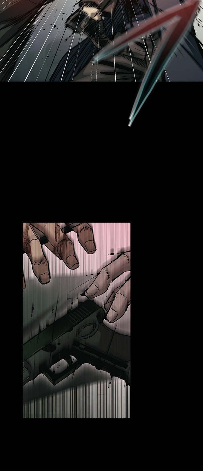 49 페이지